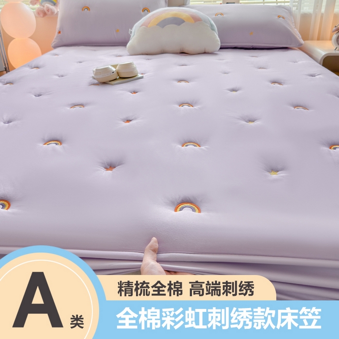 糯米猪家纺 2025新款A类卡皮巴拉全棉夹棉床笠 彩虹-紫
