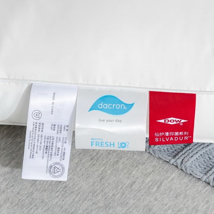 91家纺网 家纺一手货源 找家纺 （总）星芯合家纺 2025新款鹅绒分区护颈枕枕头枕芯