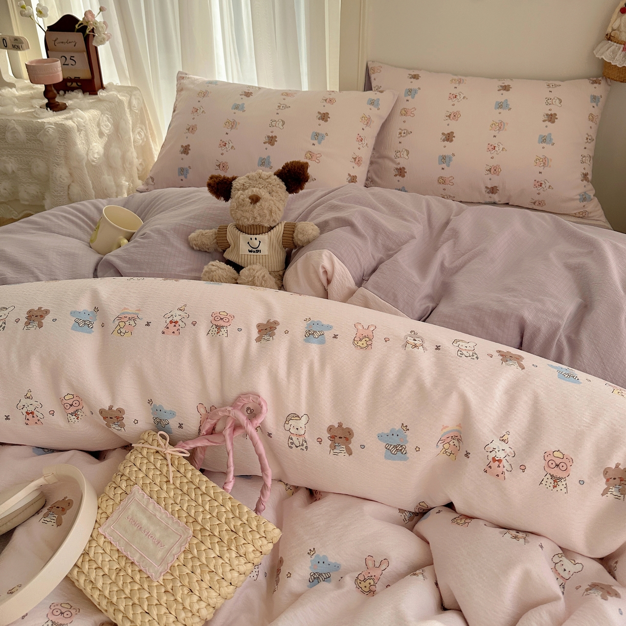 91家纺网 家纺一手货源 找家纺 初念 2025新款敲可爱的奶呼呼云感双层纱简约四件套系列超级治愈~ 动物游园