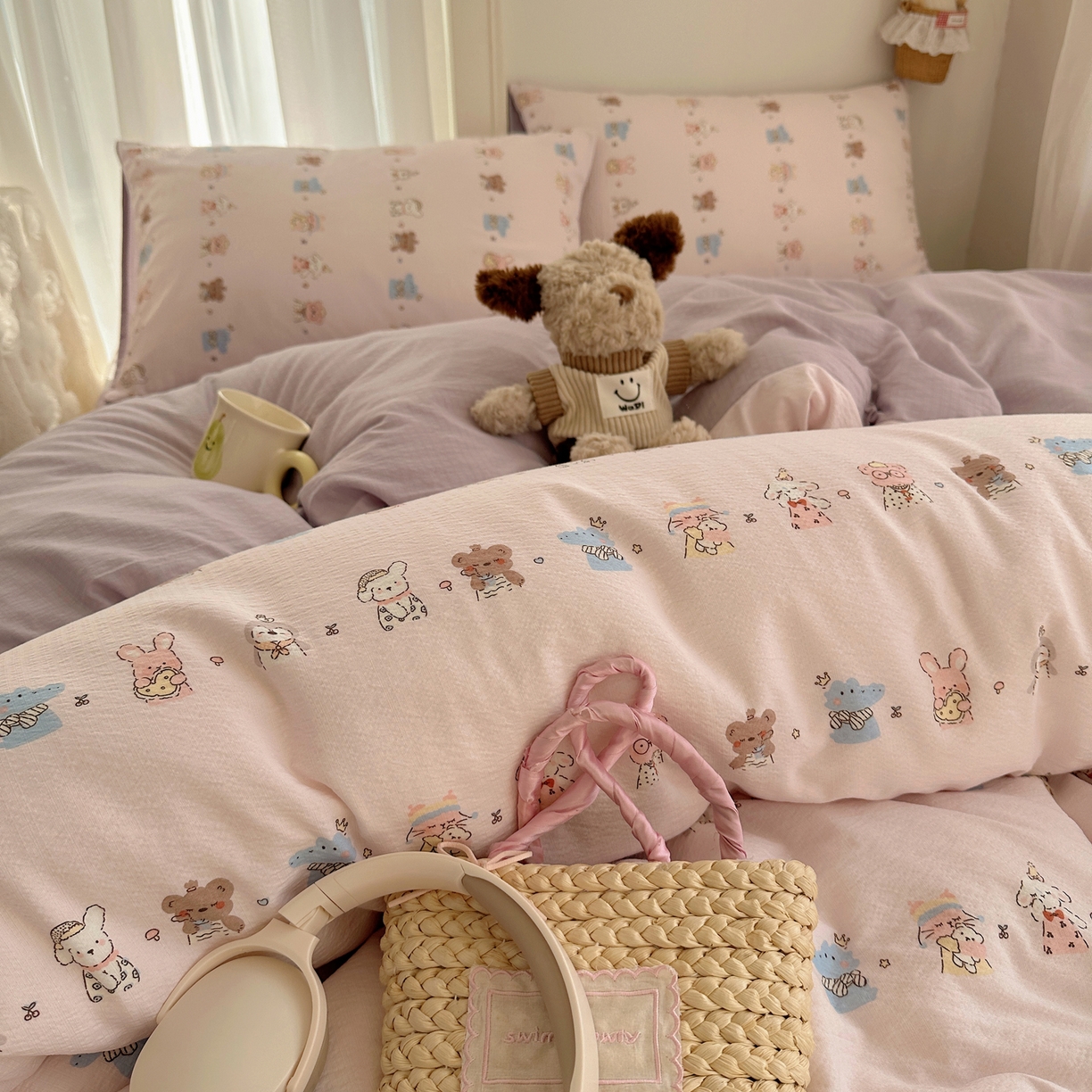 91家纺网 家纺一手货源 找家纺 初念 2025新款敲可爱的奶呼呼云感双层纱简约四件套系列超级治愈~ 动物游园