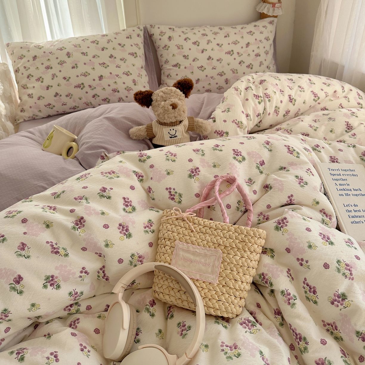 91家纺网 家纺一手货源 找家纺 初念 2025新款敲可爱的奶呼呼云感双层纱简约四件套系列超级治愈~ 葡萄多多