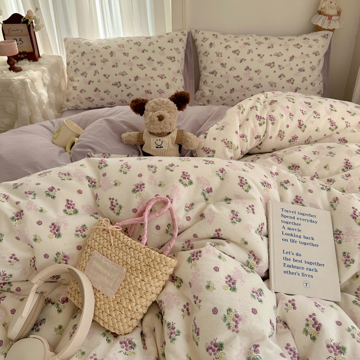 91家纺网 家纺一手货源 找家纺 初念 2025新款敲可爱的奶呼呼云感双层纱简约四件套系列超级治愈~ 葡萄多多