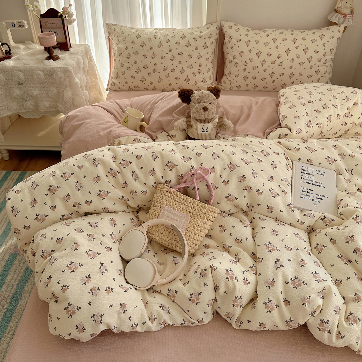 91家纺网 家纺一手货源 找家纺 初念 2025新款敲可爱的奶呼呼云感双层纱简约四件套系列超级治愈~ 苏瑾