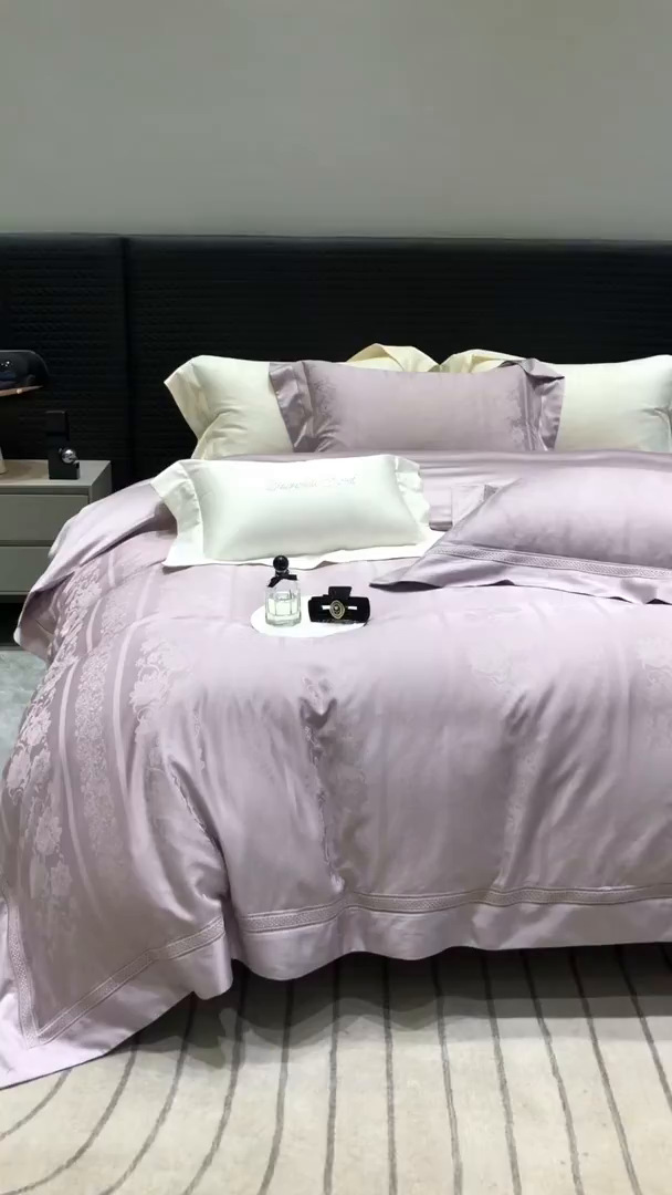 91家纺网 家纺一手货源 找家纺 黑白森林 2025新款80S超细旦天丝棉提花四件套 维奥拉-空灵紫