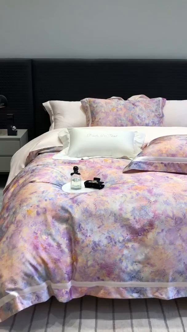 91家纺网 家纺一手货源 找家纺 黑白森林 2025新款高支天丝棉数码印花 套件系列四件套 梦幻之境-粉