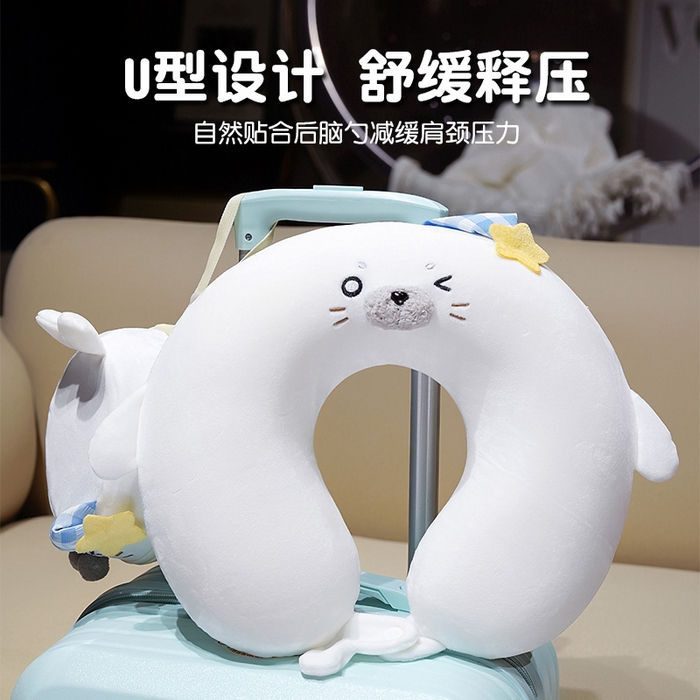 91家纺网 家纺一手货源 找家纺 仟亿莱 2025新款萌萌海豹记忆棉U枕枕头枕芯 记忆眨眼海豹