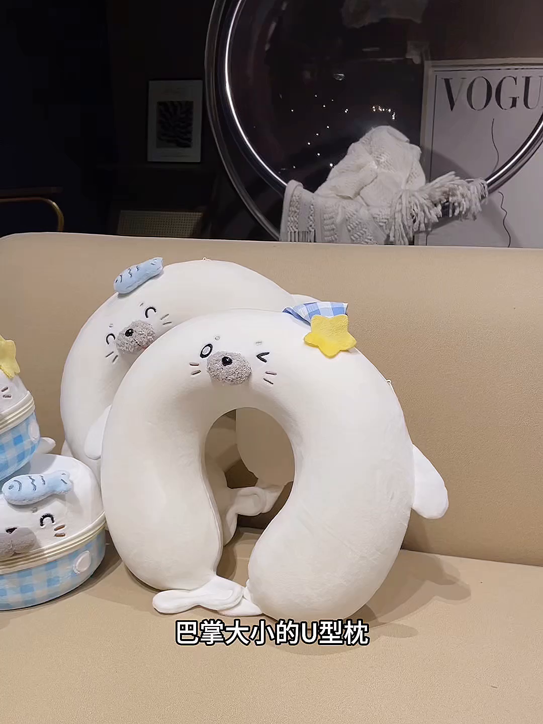 91家纺网 家纺一手货源 找家纺 仟亿莱 2025新款萌萌海豹记忆棉U枕枕头枕芯 记忆眯眯眼海豹