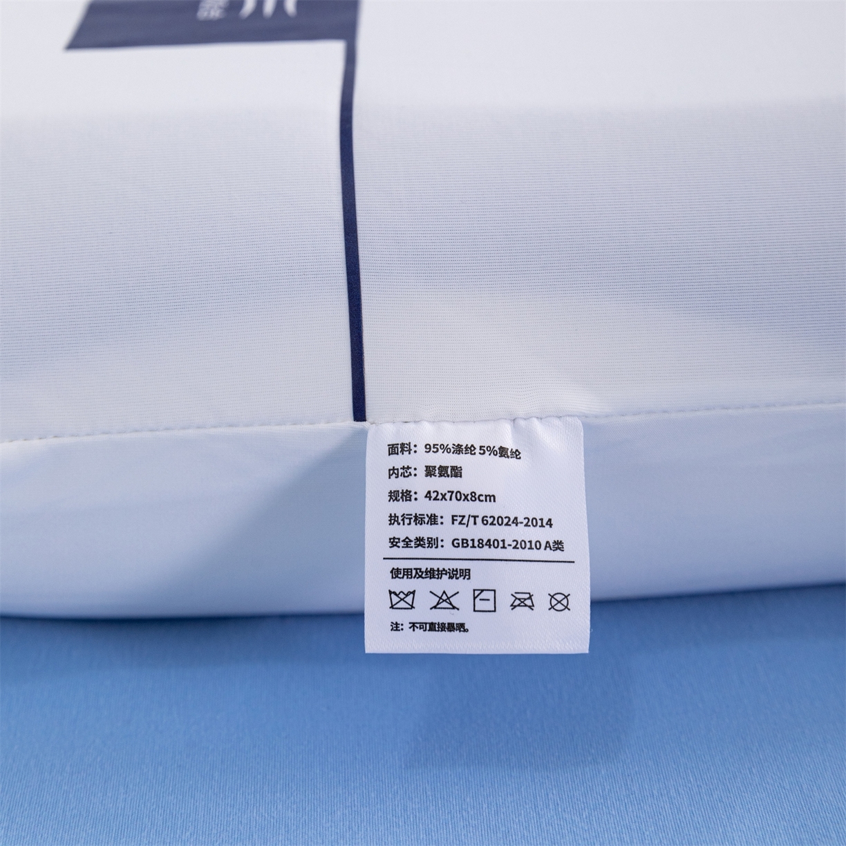 91家纺网 家纺一手货源 找家纺 （总）金牛枕芯 2026新款零压力三芯深睡眠慢回弹记忆枕枕头枕芯