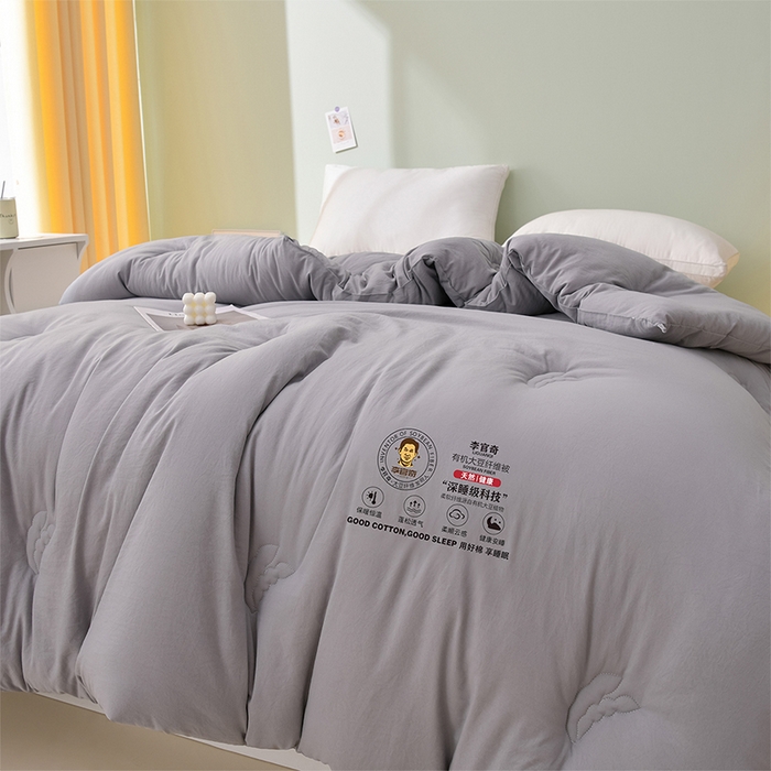 91家纺网 家纺一手货源 找家纺 （总）曼尼家纺 2025新款李官奇大豆被官方正品授权李官奇大豆纤维被包检测