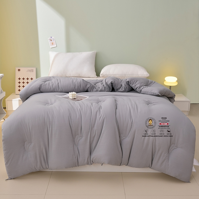 91家纺网 家纺一手货源 找家纺 曼尼家纺 2025新款李官奇大豆被官方正品授权李官奇大豆纤维被包检测 灰色