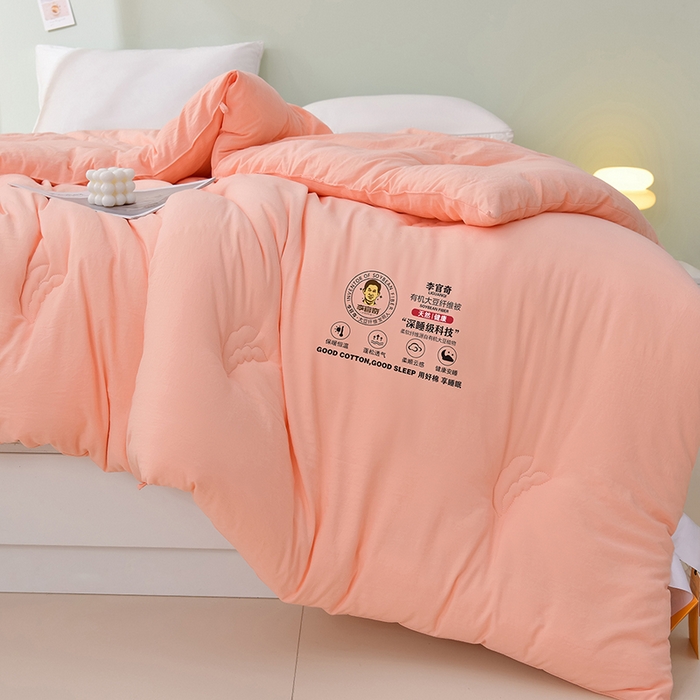 91家纺网 家纺一手货源 找家纺 曼尼家纺 2025新款李官奇大豆被官方正品授权李官奇大豆纤维被包检测 粉色