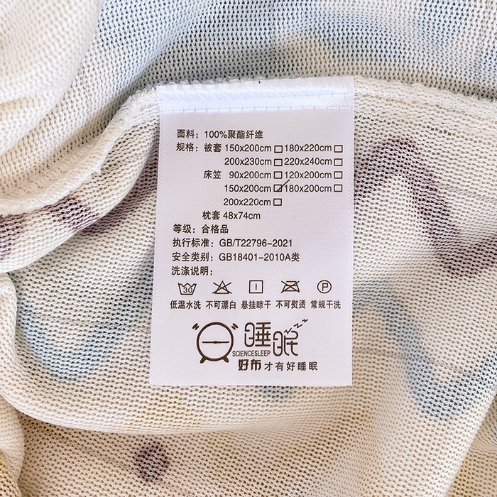 91家纺网 家纺一手货源 找家纺 葡萄家 2025年新款新增花型牛奶绒印花单床笠萌系卡通单品床笠床笠单件 雪花熊