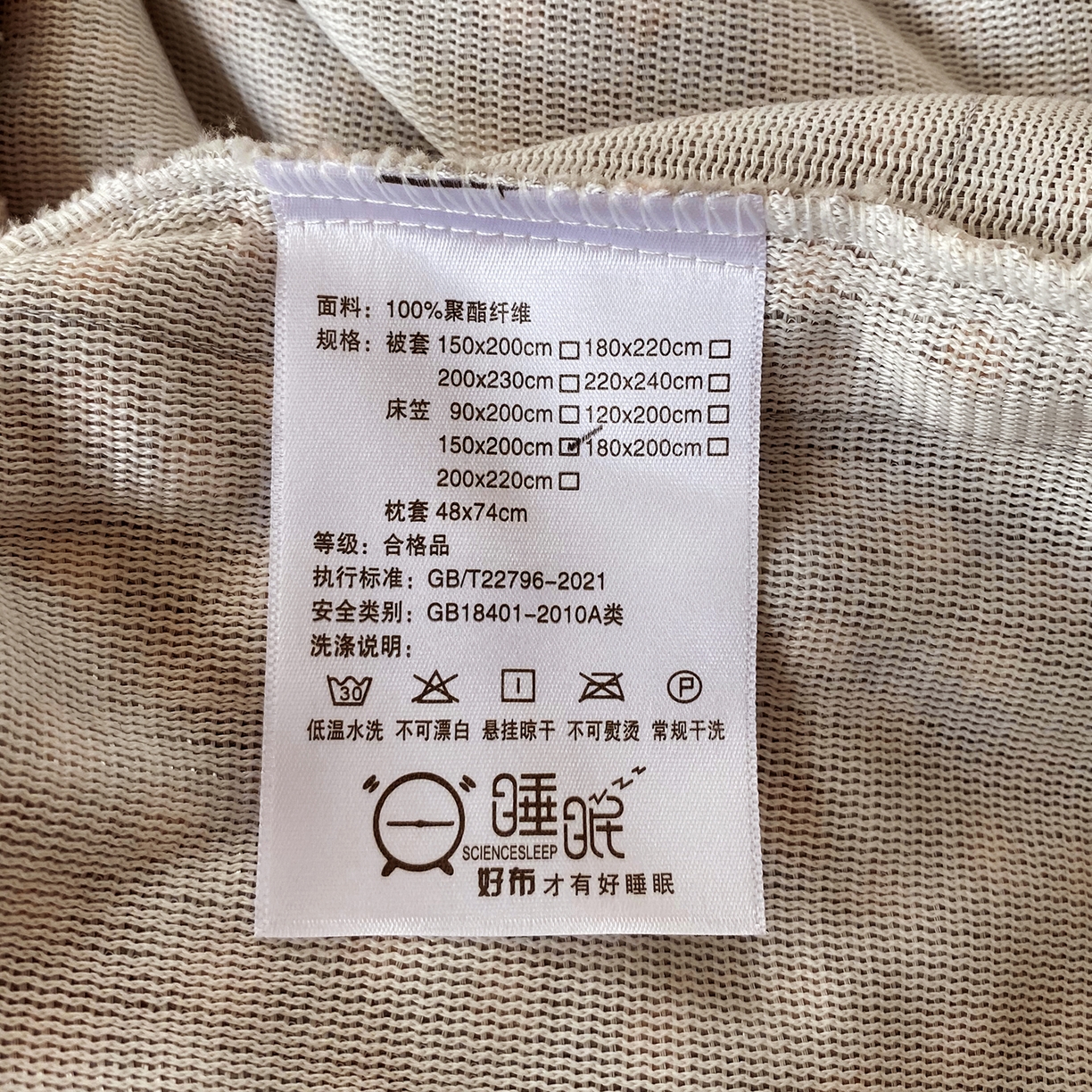 91家纺网 家纺一手货源 找家纺 葡萄家 2025年新款新增花型牛奶绒印花单床笠萌系卡通单品床笠床笠单件 萱花