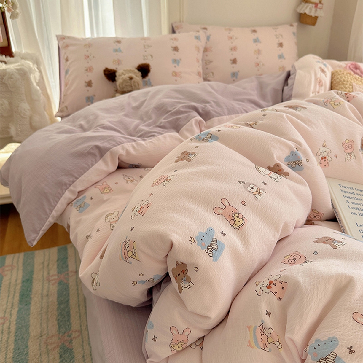 91家纺网 家纺一手货源 找家纺 贝扬思家纺 2025新款敲可爱的奶呼呼云感双层纱简约四件套系列-超级治愈~ 动物游园