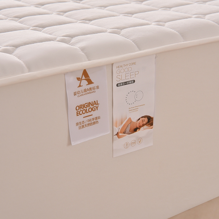 91家纺网 家纺一手货源 找家纺 优品惠 2025新款A类原棉夹棉床笠系列 米白