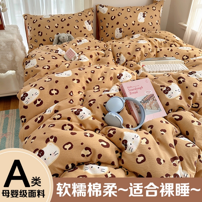 91家纺网 家纺一手货源 找家纺 （总）星禾优选 2025新款全新热款敲可爱的奶呼呼云感双层纱简约四件套系列（提供买家秀）