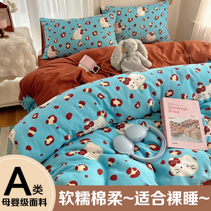 91家纺网 家纺一手货源 找家纺 （总）星禾优选 2025新款全新热款敲可爱的奶呼呼云感双层纱简约四件套系列（提供买家秀）