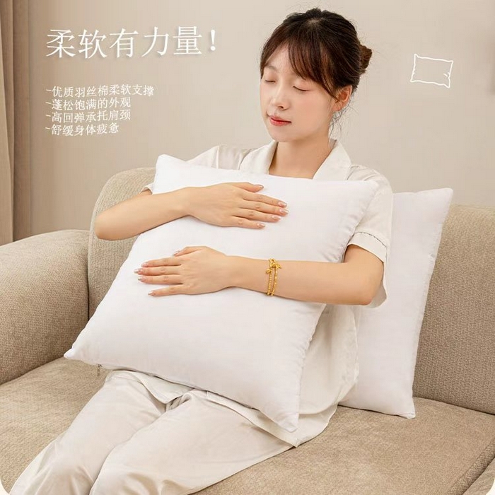 91家纺网 家纺一手货源 找家纺 （总）沐沐家纺 2026新款磨毛抱枕芯