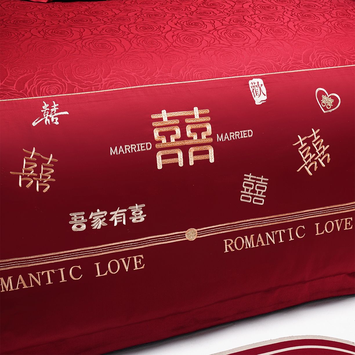 91家纺网 家纺一手货源 找家纺 （总）用心 2026年新款双面长绒棉提花婚庆刺绣四件套