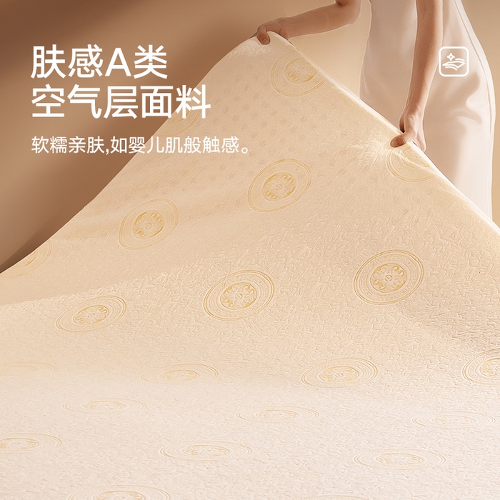 91家纺网 家纺一手货源 找家纺 （总）可恩欣 2026新款简约乳胶床垫（泰国进口乳胶原液）