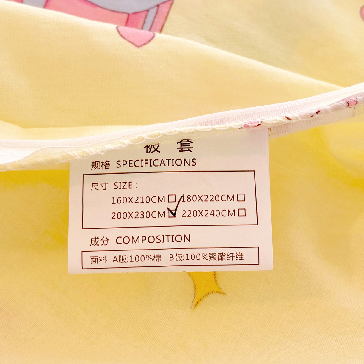 91家纺网 家纺一手货源 找家纺 （总）金鑫汇家纺 2025新款全棉纯棉棉加豆豆绒棉加绒系列四件套