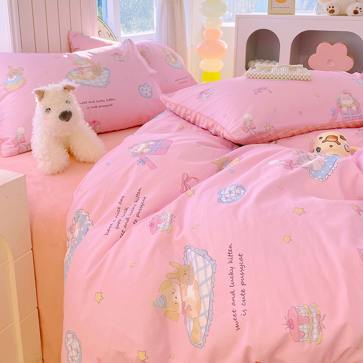 91家纺网 家纺一手货源 找家纺 金鑫汇家纺 2025新款全棉纯棉棉加豆豆绒棉加绒系列四件套 棉加豆豆绒-祈愿萌宠-粉