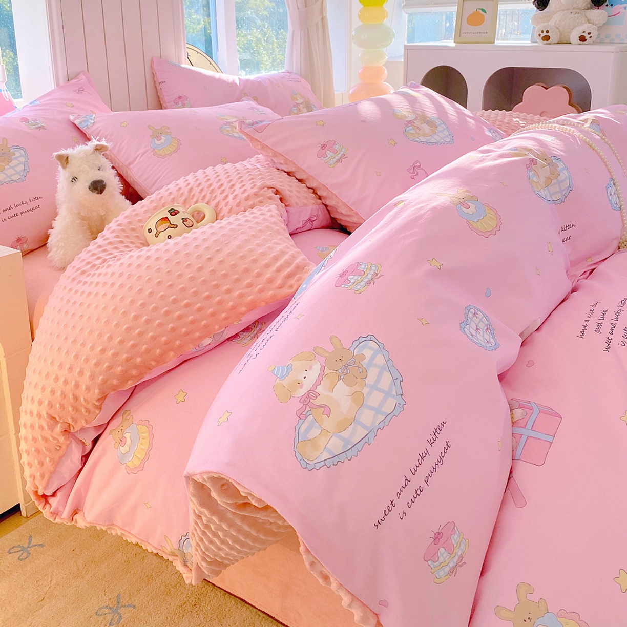 91家纺网 家纺一手货源 找家纺 金鑫汇家纺 2025新款全棉纯棉棉加豆豆绒棉加绒系列四件套 棉加豆豆绒-祈愿萌宠-粉