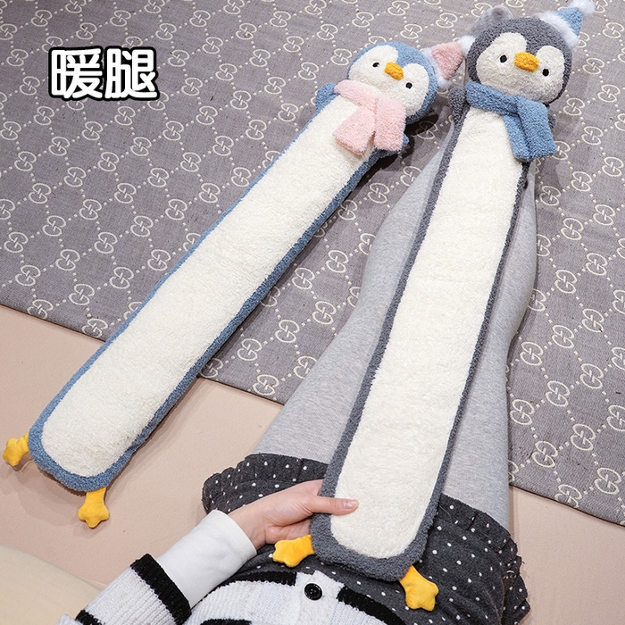 91家纺网 家纺一手货源 找家纺 仟亿莱 2025新款108企鹅云朵绒注水长条热水袋抱枕 组合图