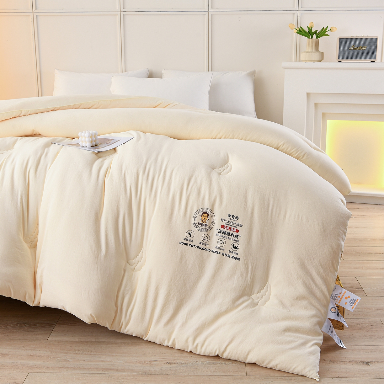 91家纺网 家纺一手货源 找家纺 （总）曼尼家纺 2025新款李官奇大豆被官方正品授权李官奇大豆纤维被包检测