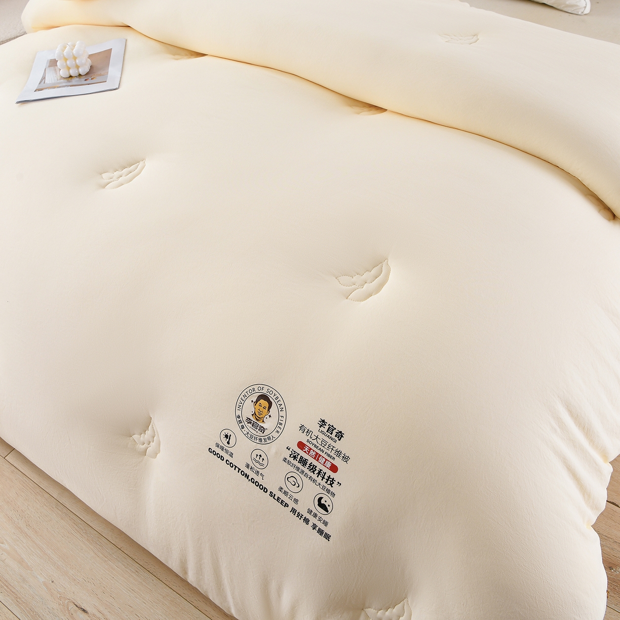 91家纺网 家纺一手货源 找家纺 曼尼家纺 2025新款李官奇大豆被官方正品授权李官奇大豆纤维被包检测 白色