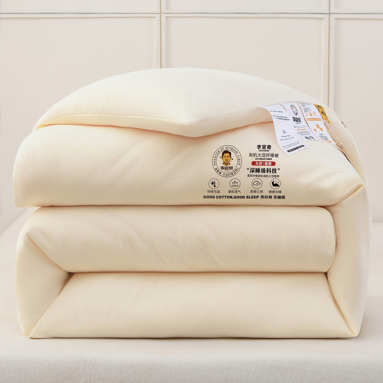 91家纺网 家纺一手货源 找家纺 曼尼家纺 2025新款李官奇大豆被官方正品授权李官奇大豆纤维被包检测 白色