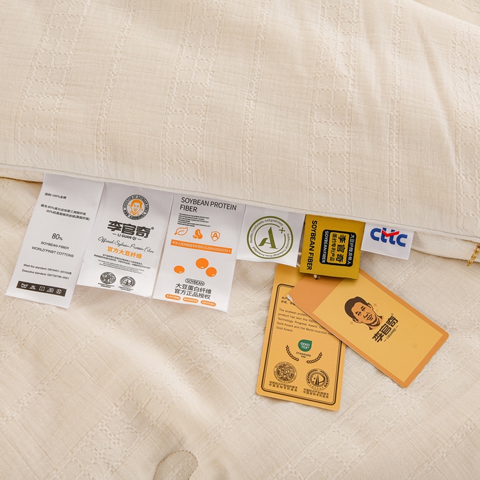91家纺网 家纺一手货源 找家纺 （总）曼尼家纺 2025新款全棉李官奇双层纱80%含量大豆被被子被芯