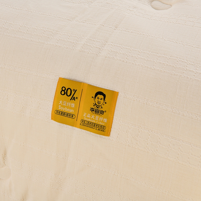 91家纺网 家纺一手货源 找家纺 （总）曼尼家纺 2025新款全棉李官奇双层纱80%含量大豆被被子被芯