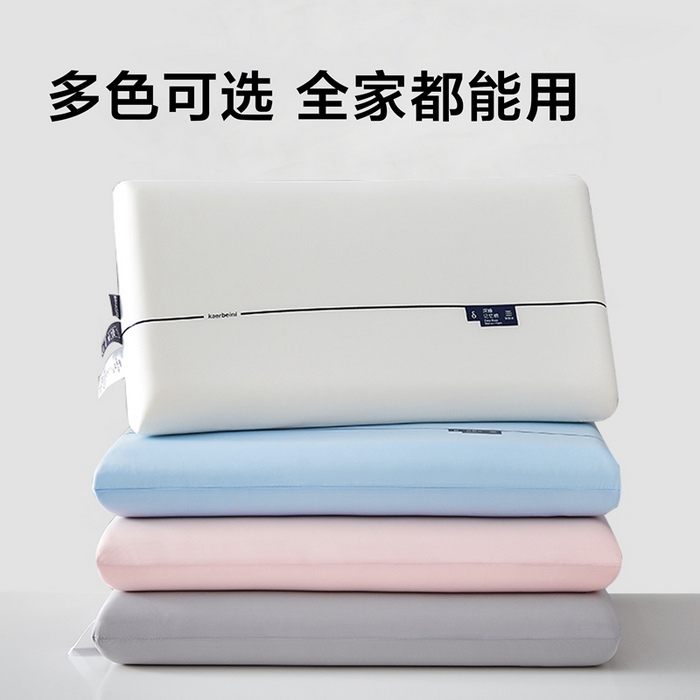 91家纺网 家纺一手货源 找家纺 （总）云熙枕业 2025新款云朵慢回弹深睡记忆枕  枕头枕芯