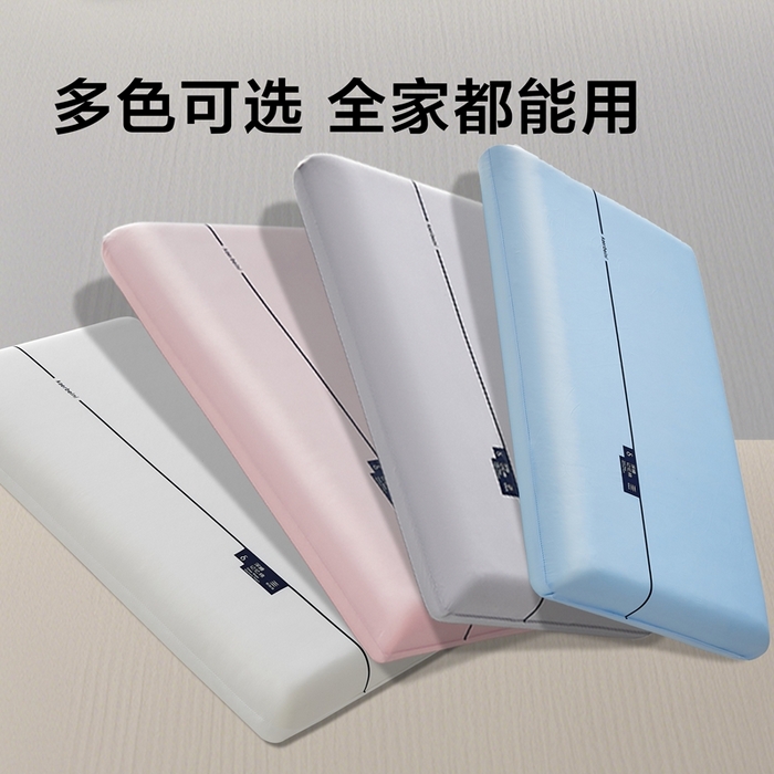 91家纺网 家纺一手货源 找家纺 云熙枕业 2025新款云朵慢回弹深睡记忆枕  枕头枕芯 组合图仅供展示不可下单