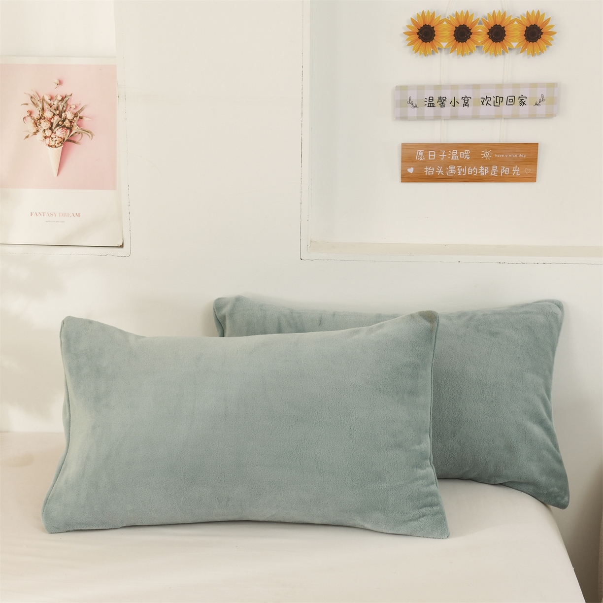 91家纺网 家纺一手货源 找家纺 （总）恋绒家纺 2025新款刺绣款双面绒毛毯毯子盖毯