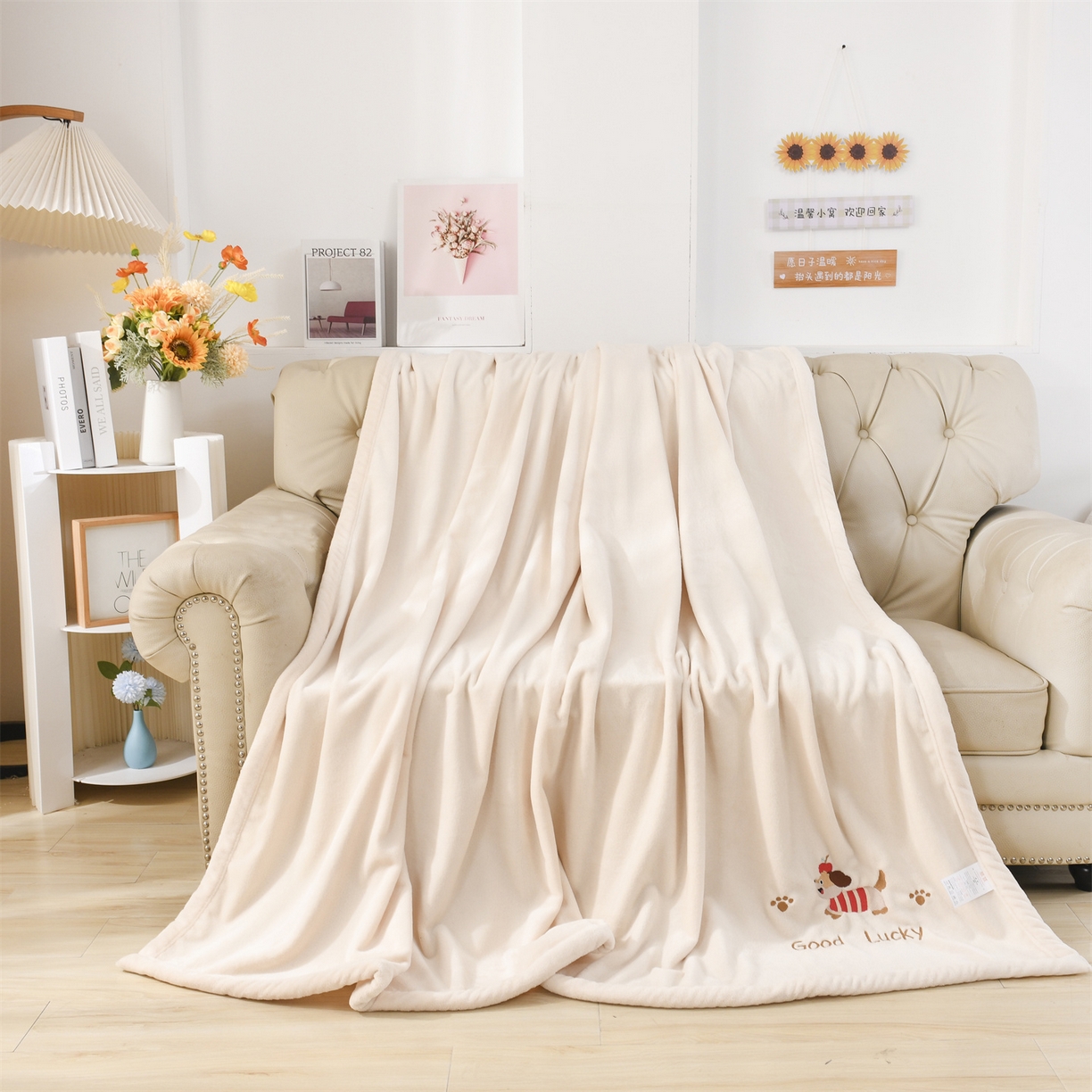 91家纺网 家纺一手货源 找家纺 （总）恋绒家纺 2025新款刺绣款双面绒毛毯毯子盖毯