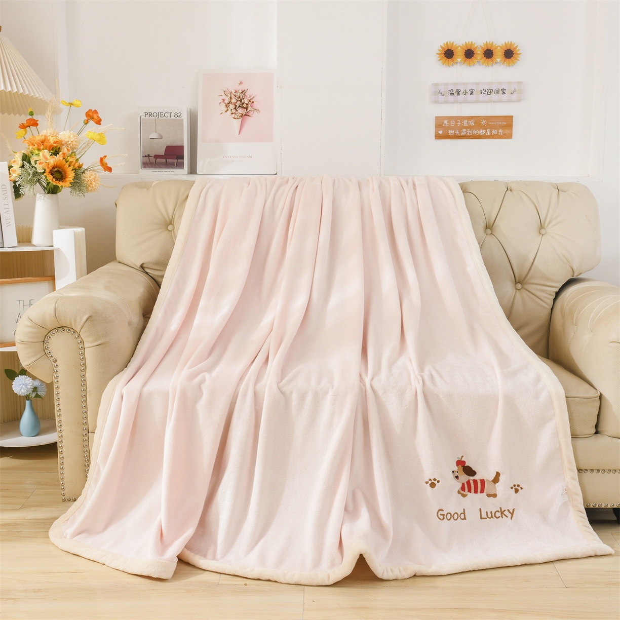 91家纺网 家纺一手货源 找家纺 （总）恋绒家纺 2025新款刺绣款双面绒毛毯毯子盖毯