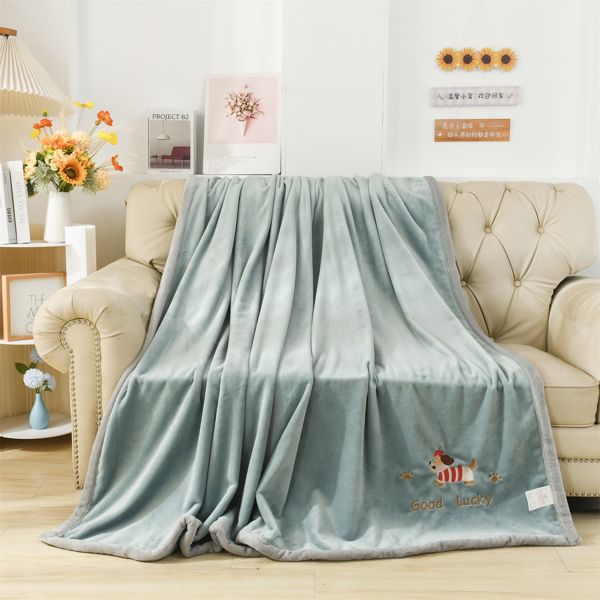 恋绒家纺 2025新款刺绣款双面绒毛毯毯子盖毯 幸运狗-湖蓝