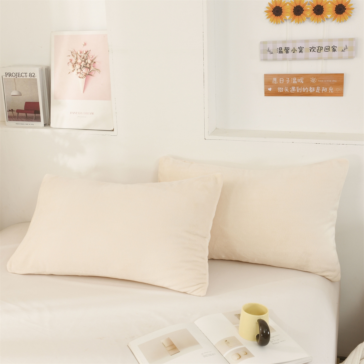 91家纺网 家纺一手货源 找家纺 恋绒家纺 2025新款刺绣款双面绒毛毯毯子盖毯 幸运狗-米白