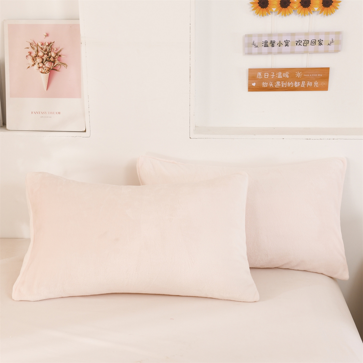 91家纺网 家纺一手货源 找家纺 恋绒家纺 2025新款刺绣款双面绒毛毯毯子盖毯 幸运狗-浅粉