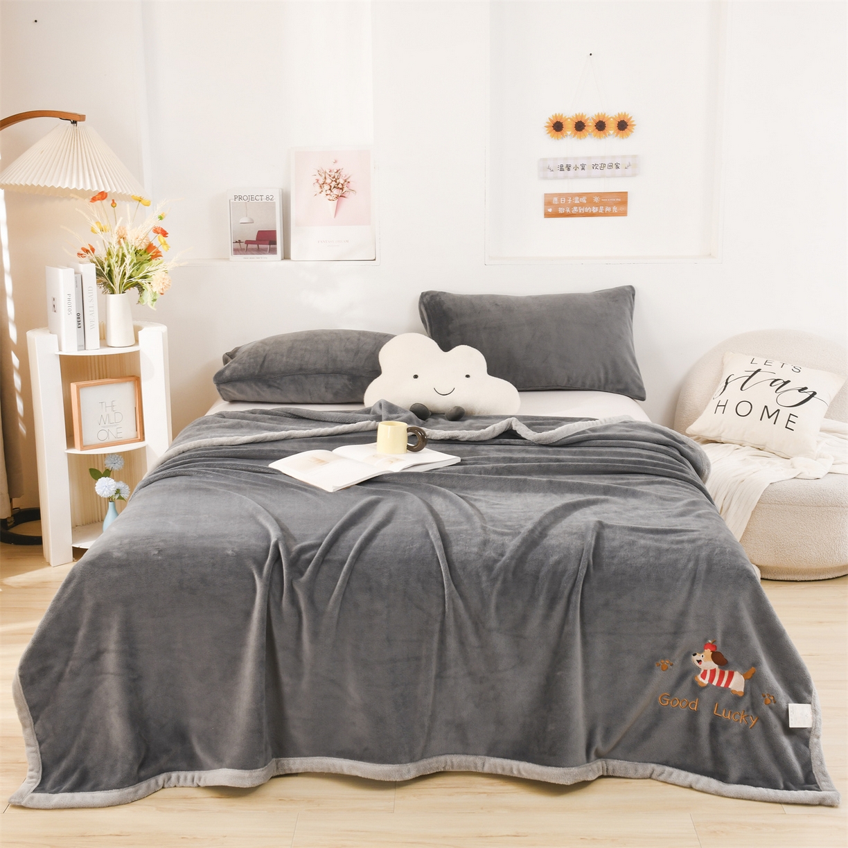 91家纺网 家纺一手货源 找家纺 恋绒家纺 2025新款刺绣款双面绒毛毯毯子盖毯 幸运狗-深灰