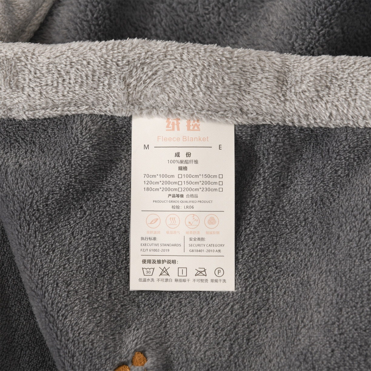 91家纺网 家纺一手货源 找家纺 恋绒家纺 2025新款刺绣款双面绒毛毯毯子盖毯 幸运狗-深灰