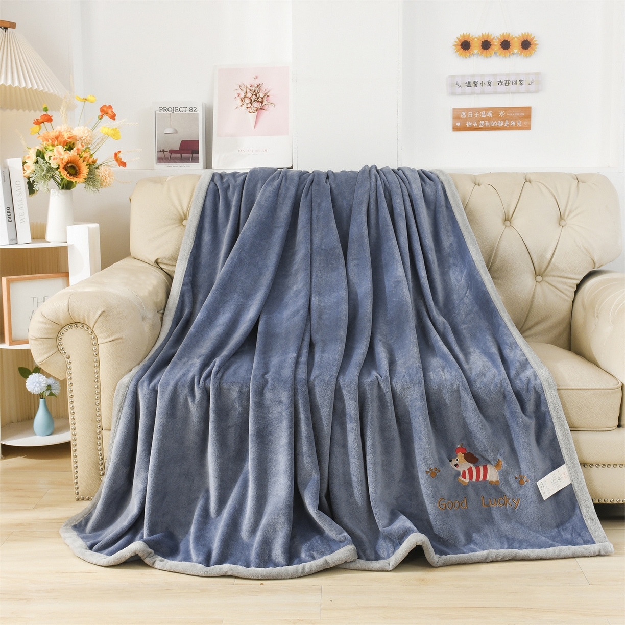 恋绒家纺 2025新款刺绣款双面绒毛毯毯子盖毯 幸运狗-深蓝