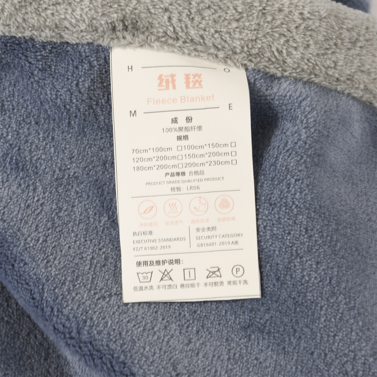 91家纺网 家纺一手货源 找家纺 恋绒家纺 2025新款刺绣款双面绒毛毯毯子盖毯 幸运狗-深蓝