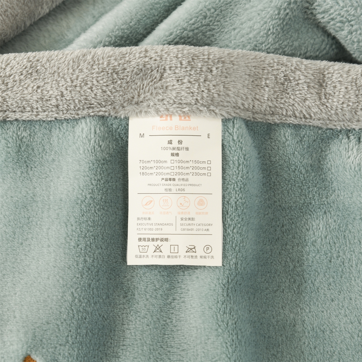 91家纺网 家纺一手货源 找家纺 （总）恋绒家纺 2025新款双面绒多功能休闲毛毯盖毯毯子