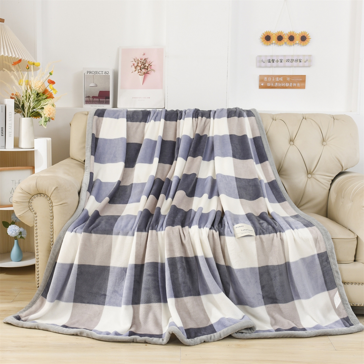 恋绒家纺 2025新款双面绒多功能休闲毛毯盖毯毯子 简约格调