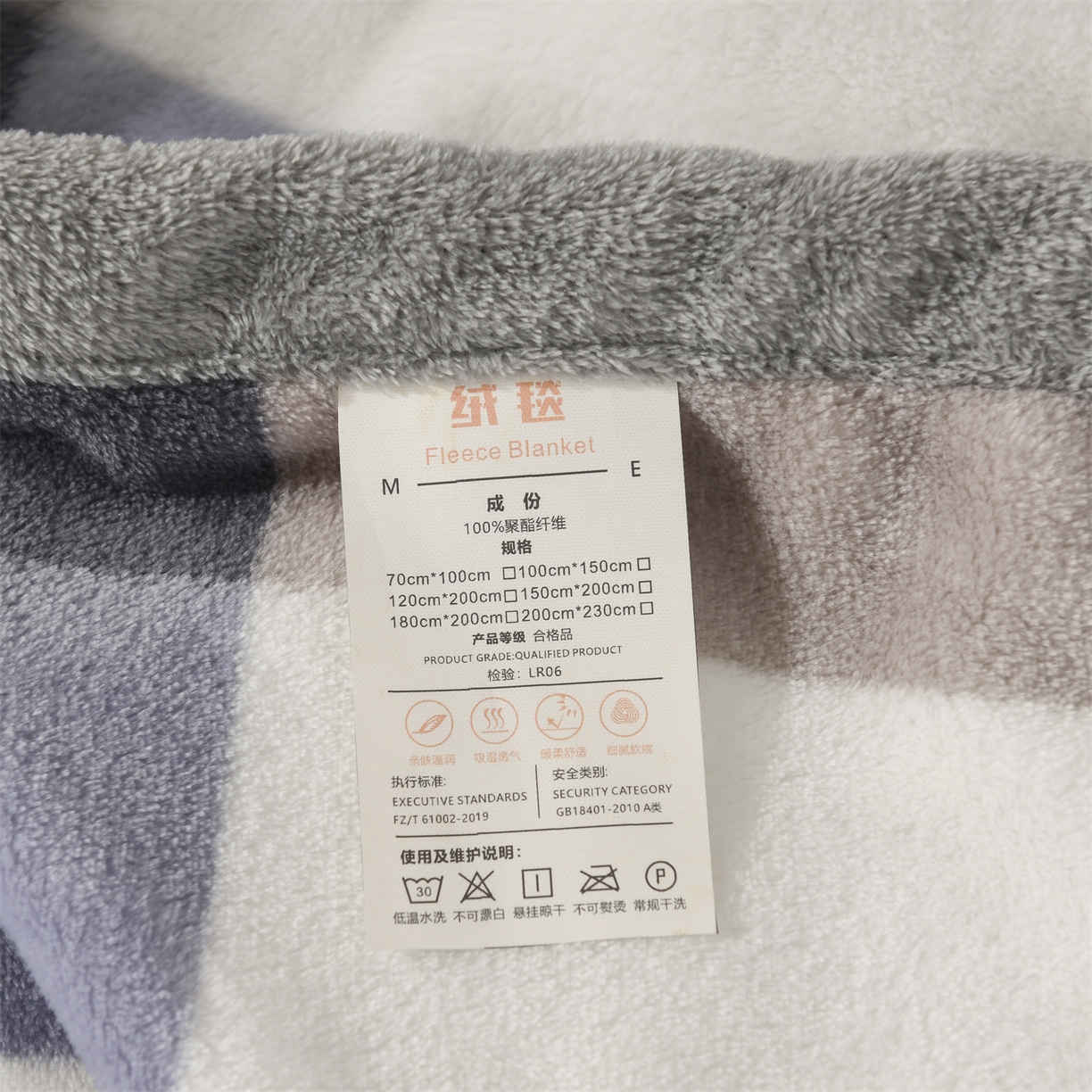 91家纺网 家纺一手货源 找家纺 恋绒家纺 2025新款双面绒多功能休闲毛毯盖毯毯子 简约格调