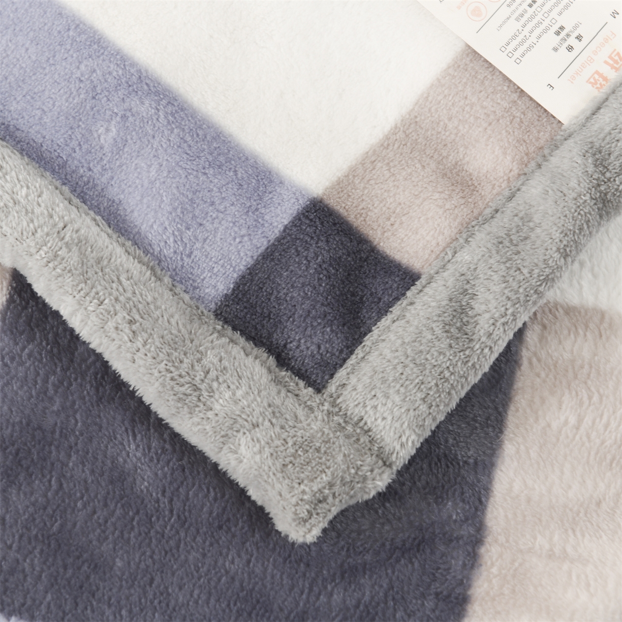 91家纺网 家纺一手货源 找家纺 恋绒家纺 2025新款双面绒多功能休闲毛毯盖毯毯子 简约格调
