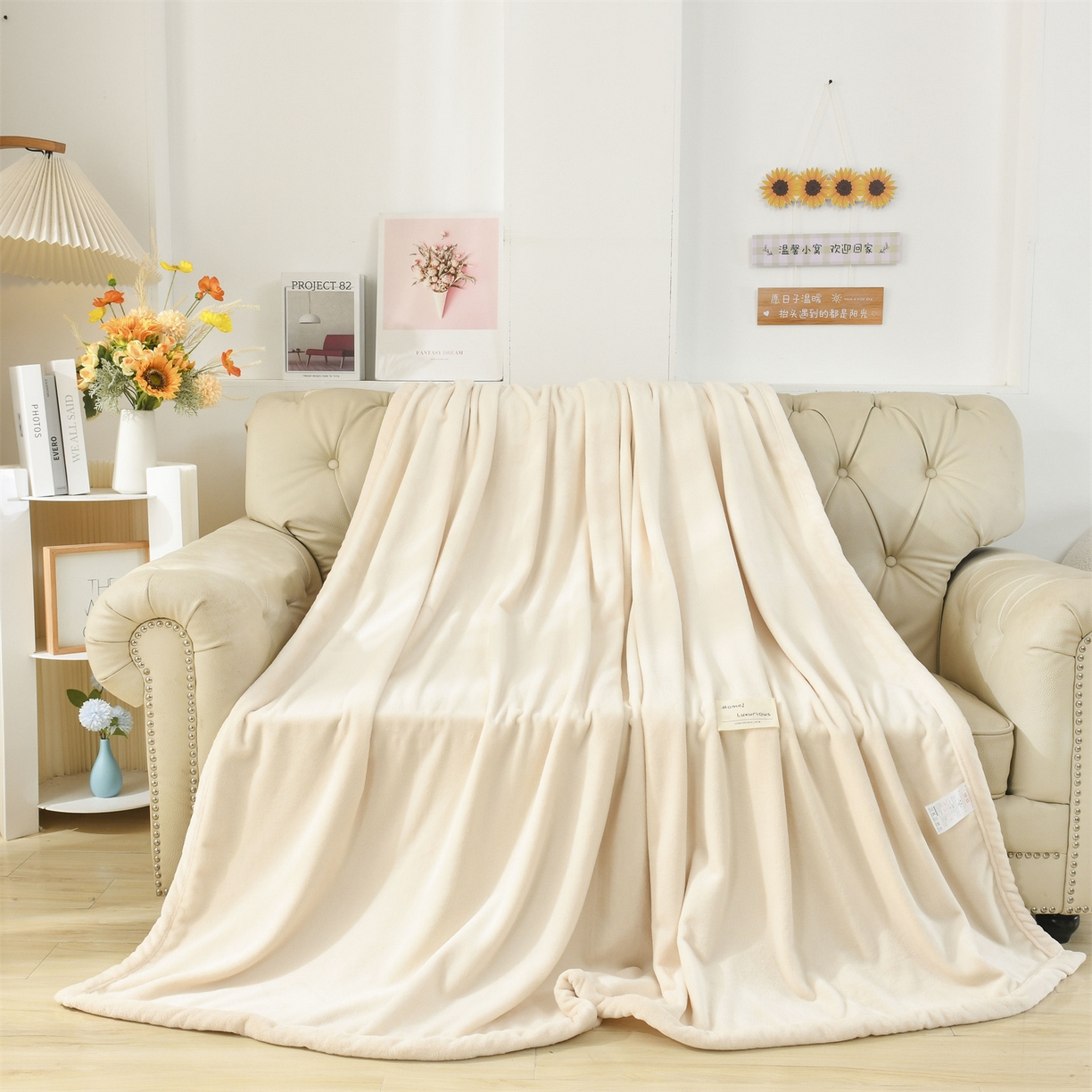 货源网 一件代发 网上商城 找家纺